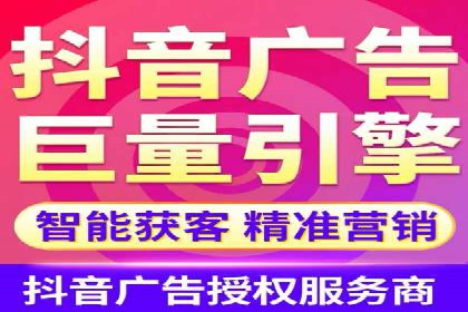 微信信息流广告如何助力品牌增长