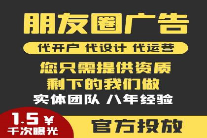 SEM关键词优化成功案例分享